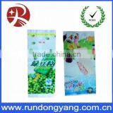 New Style Beautiful Three Side Seal Bag Popsicle Bag thumbnail-1
