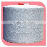Raw White SD Nylon 6 DTY Yarn 70D/68F/2 for Silk Stockings thumbnail-1