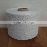 Viscose Blended Yarn 40s/1 Polyester/rayon Yarn thumbnail-4