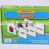 30PC Puzzle Toy For Children/Educational Toy thumbnail-5