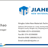 Rubber Deodorant JH-100A thumbnail-3