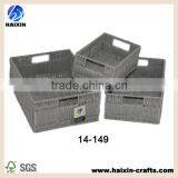 Paper Morocco Basket Weaving thumbnail-1