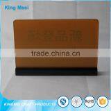 Wooden Sense Acrylic Printing Product Sign Holder thumbnail-4