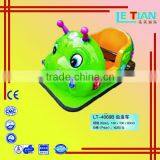 Electric Kids Ride on Car for Sale, Battery Car for Kids thumbnail-1