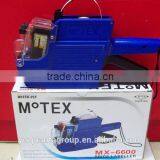 Digital Price Labeller thumbnail-4