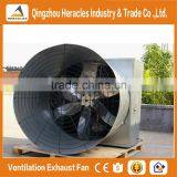 Heracles Trade Assurance Srevice Greenhouse Poultry House Used Fan Industrial Power Consumption of Butterfly Cone Fan thumbnail-1