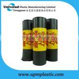 Plastic Trash Bags With Wrap Paper thumbnail-1