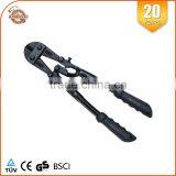 24" Free Sample Heavy Duty Cr-V Bolt Cutter Clippers