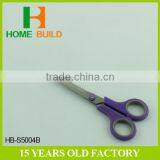 Factory Price HB-S5004B Soft Grip TPR Plastic Handle Scissors From China thumbnail-3