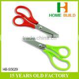 Factory Price HB-S5029 Best Household Shears thumbnail-1