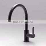 Excllent Kitchen Faucet With Single Handle thumbnail-3