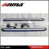 Anma Hot Sale Running Board thumbnail-1
