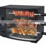 Rotary Gas Barbecue Machine Skewer 3 Arke thumbnail-2