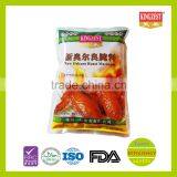 1kg New Orleans Roasted Chicken Marinade Sauce thumbnail-1