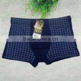 Hign Quality Sexy Yong Male Underwear Funny Male Underwear thumbnail-3