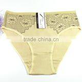 Breathable Cotton Panties With Flower Printing Grils Briefs Sexy Lingerie thumbnail-2