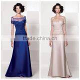 New Style Long Chiffon Cap Sleeve Evening Mermaid Prom Dress thumbnail-1