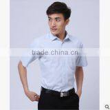 2017 New Style Men Summer Shirts Formal Short Sleeve Shirts for Men thumbnail-2