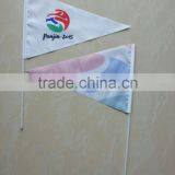 Pole Custom Polyester Flag thumbnail-1