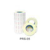 Malaysia Singleline Price Label Roll thumbnail-1