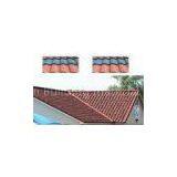 Steel Stone Coated Double Roman Roof Tiles , Wood Grain / Grid Roofing Tiles thumbnail-1