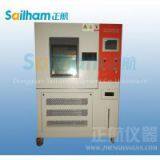 Programmable Constant Temperature Humidity Test Chamber thumbnail-3