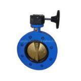 Rubber Lined U Section Butterfly Valve(pin)