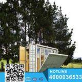 Easy Assemble Prefabricated Houses Container