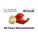 Beautiful Company Logo BOPP Stationery Tape of Biaxially Oriented Polypropylene Film thumbnail-1