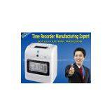 Time Recording AIBAO S-180 thumbnail-1