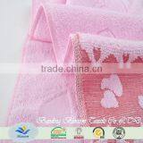 Wholesale 100 Cotton Customized ez Towel HR Bath Towel thumbnail-5