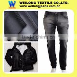 M0045E-1-B comfortable denim fabric for jeans or coat made in China