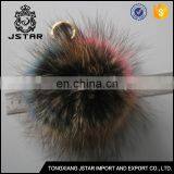 19cm Big Fluffy Fur Pom Pom Ball Keychain for Car Key Ring or Handbag thumbnail-1