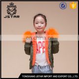 China Hot Sale Green Jacket Custom Bomber Jackets High Quality Flying suit for children