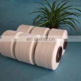 Fast-selling Special Price High Quality Elastic Spandex Bare Yarn thumbnail-6