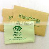 Microfiber For Cleaning Sunglasses Cleaning Cloth thumbnail-5