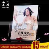 Clear Brochure Holder Floor Stand Acrylic Book Display Stand thumbnail-4