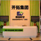 Shenzhen Bochuang Shikong Communication Technology Co., Ltd. company overview - view 1 thumbnail