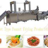 500kg/h Fried Peanut Production Line for Sale/automatic Peanut Frying Machine thumbnail-2