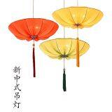 Zhongshan Refined Lamp Decoration Cloth Cover Plant company overview - view 3 thumbnail