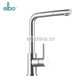 Deck mounted 304 stainless steel kitchen touch sensor faucet
