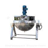 Stainless Steel Jam Cooking Boiler Pot Pasta Boiling Machine