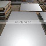 05mm thick stainless steel sheet
