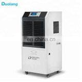 Duolang DR-1382L commercial dehumidifier household dehumidifier dryer DR-1382L