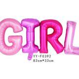 Foil Balloon One-piece GIRLhelium Balloon Mylar Balloon Party Balloon Decoration Balloon Girl Balloon