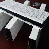 Profile Aluminum Square Pass Retro Yoga Room To Map Custom thumbnail-2