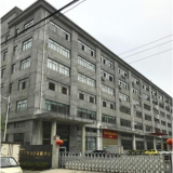 Yueqing Renew Electronic Co.,ltd company overview - view 2 thumbnail
