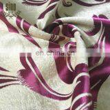 Simple Design Wholesale Jacquard Blackout Curtain Fabric thumbnail-4