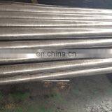 Cost Price Material for S25c Carbon Steel Seamless Pipe Tube thumbnail-4