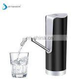 Jetmaker JAW-C1 Wholesale Classic Automatic Water Dispenser Pump thumbnail-5